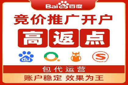 案例解读：信息流广告投放公司的投放效果