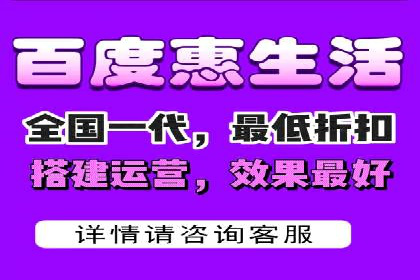 百度推广运营优化：实战案例深度剖析